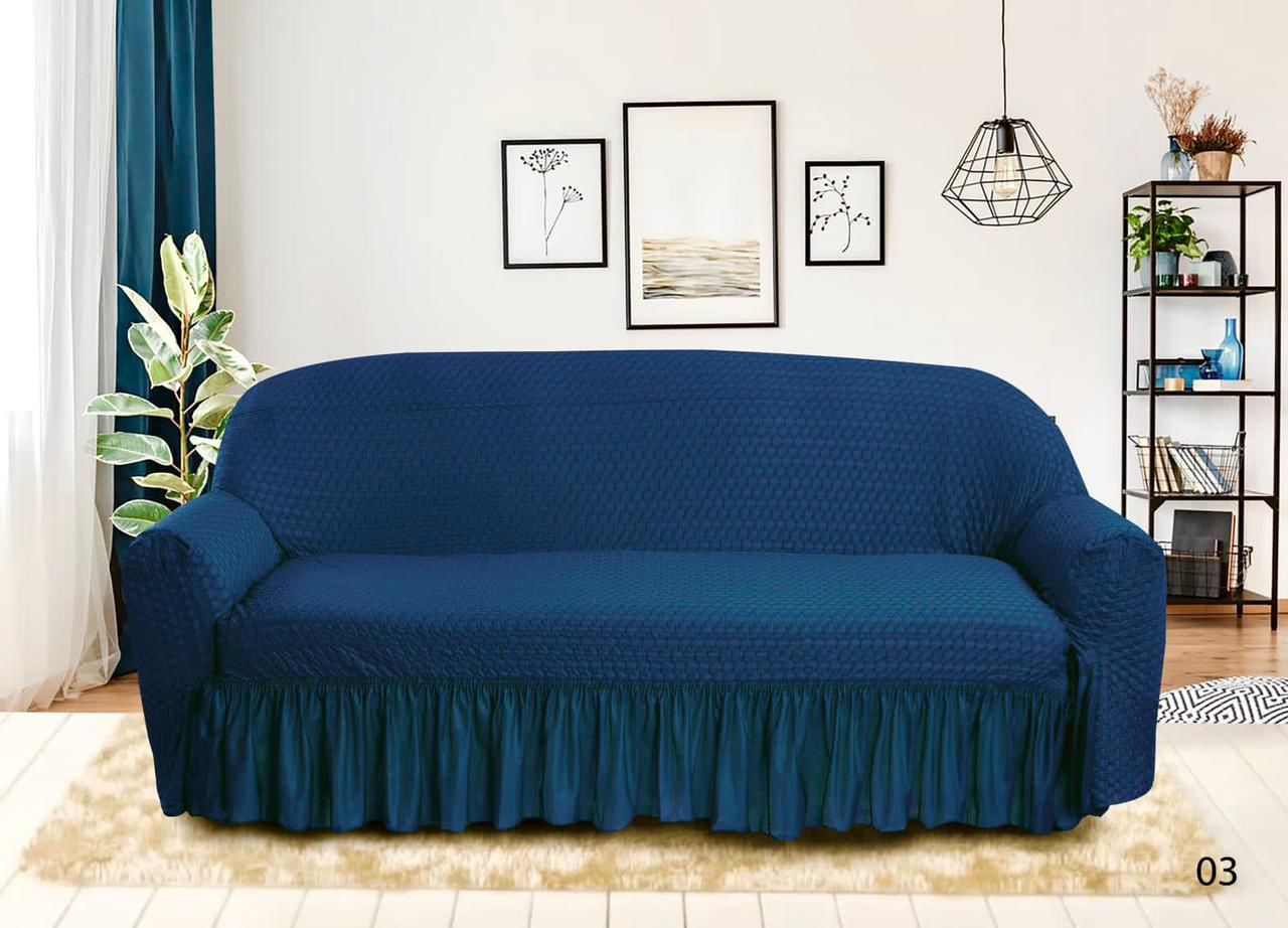 Premium Bubble Stretch Sofa Cover with Elegant Skirt | Washable Elastic Slipcover | 1, 2, 3 & 4 Seater Couch Protector